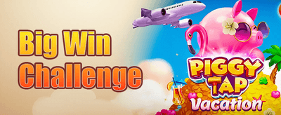 သူငယ်ချင်း ဖိတ်ခေါ်မှုဆု promotion banner